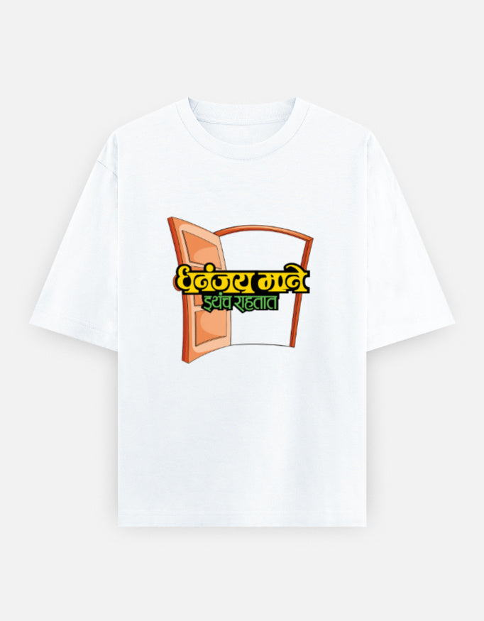Front_1_c_1.jpg