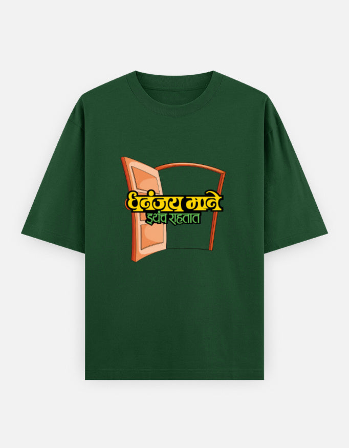 Front_1_c_8.jpg